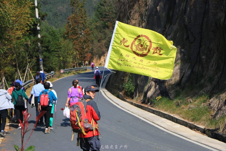 微信图片_20201109110253