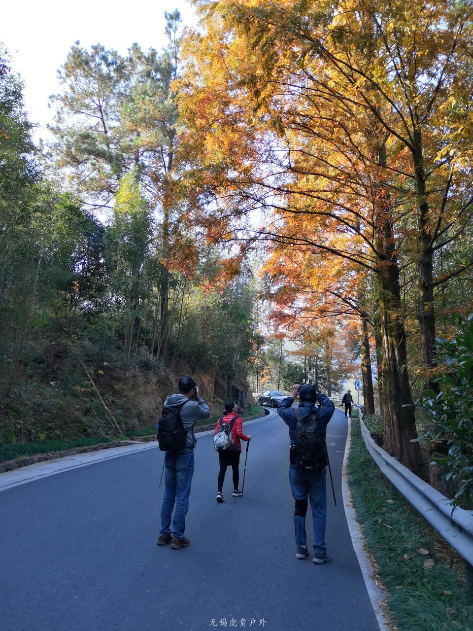 微信图片_20201109110330