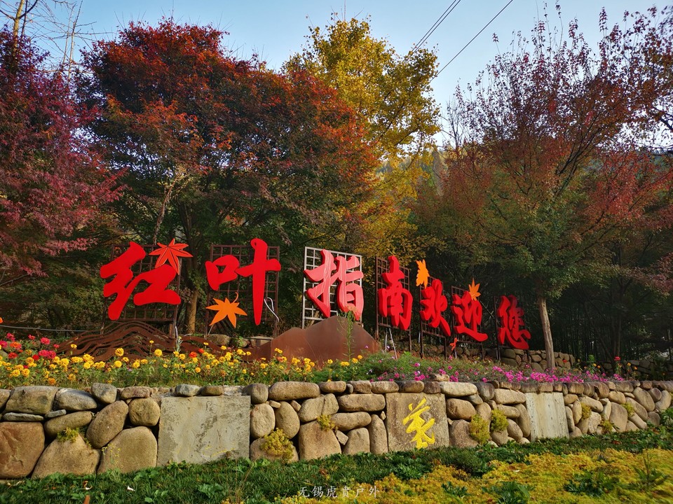 微信图片_20201116095912