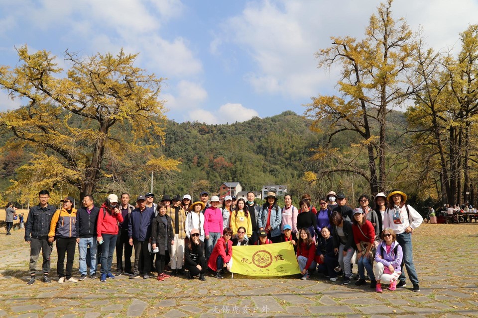 微信图片_20201116100026