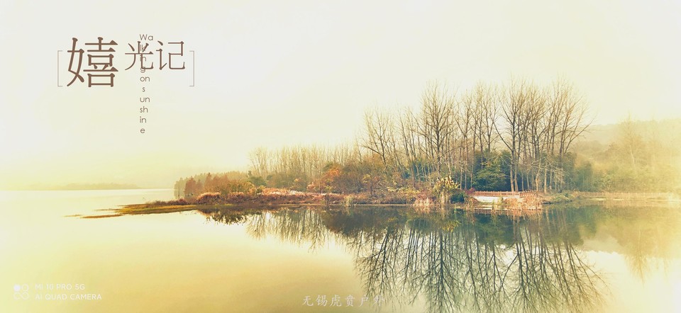 NA202011151007570056-00-000000000