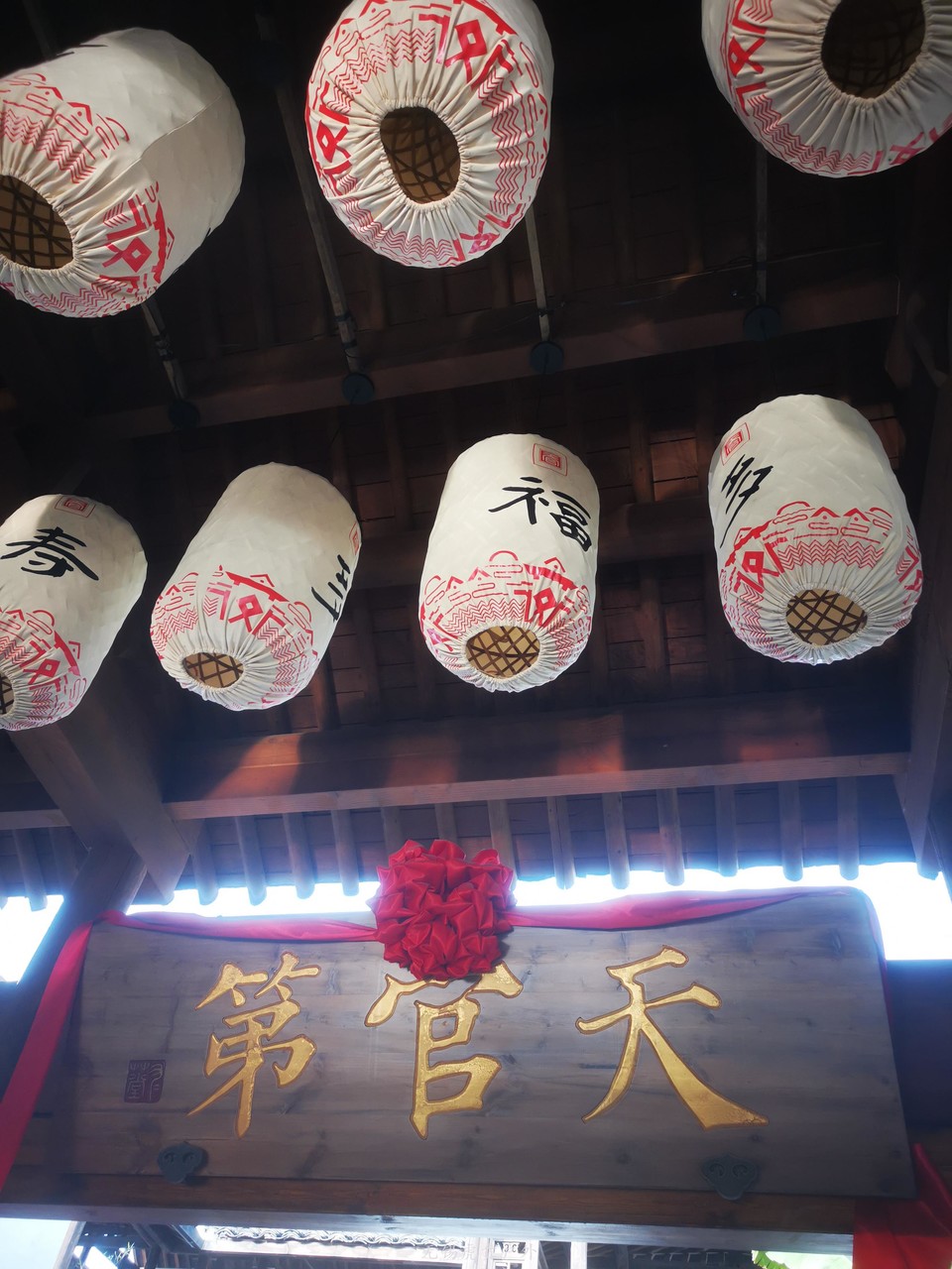 微信图片_2020121711021810