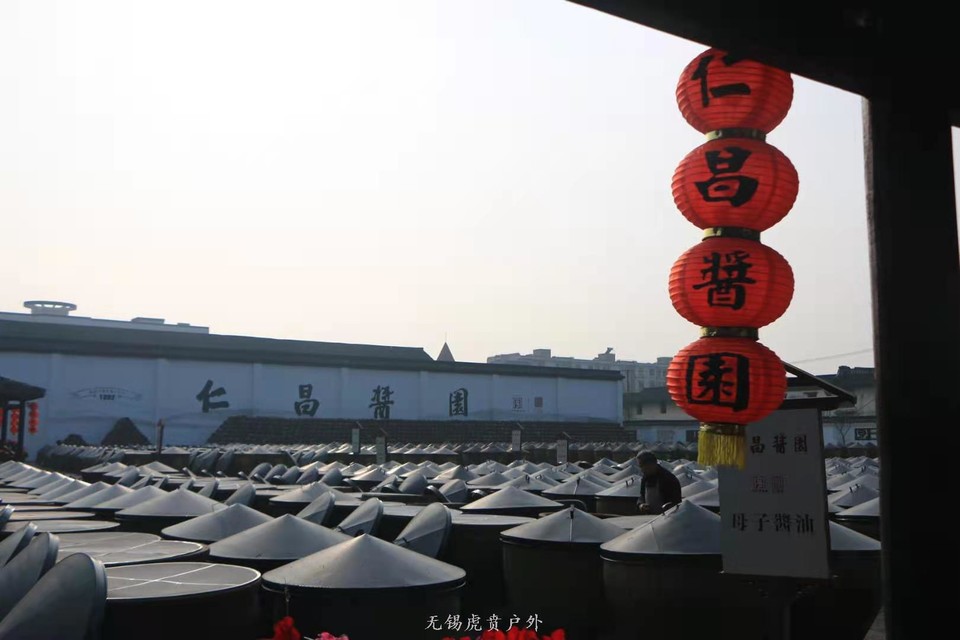 微信图片_2020121711021821