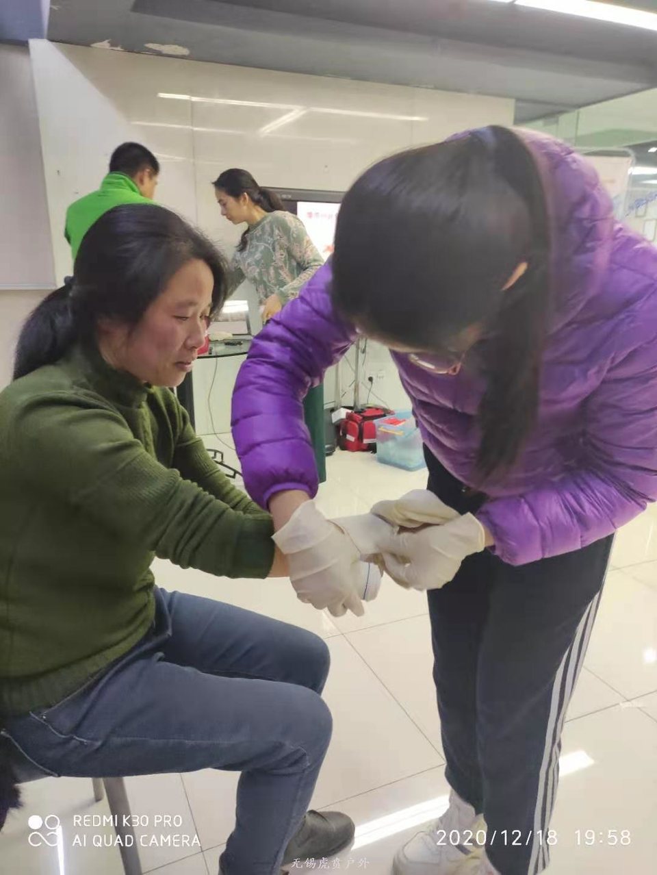 微信图片_20201221154436