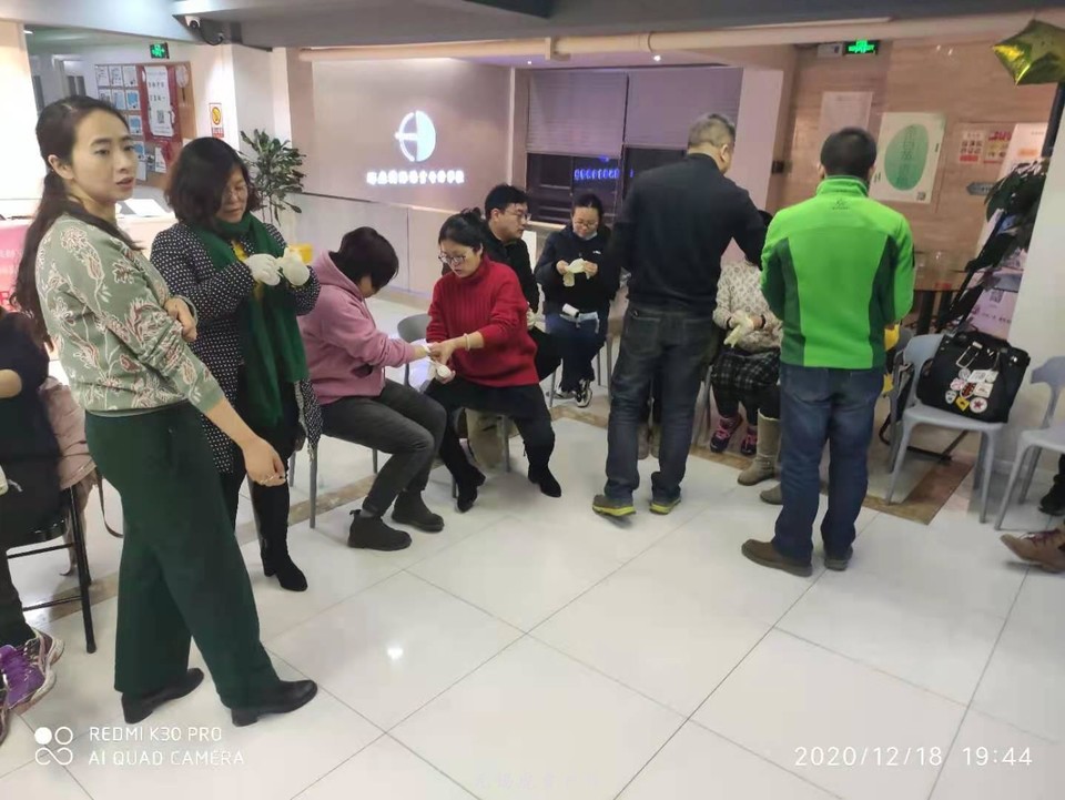 微信图片_202012211544365