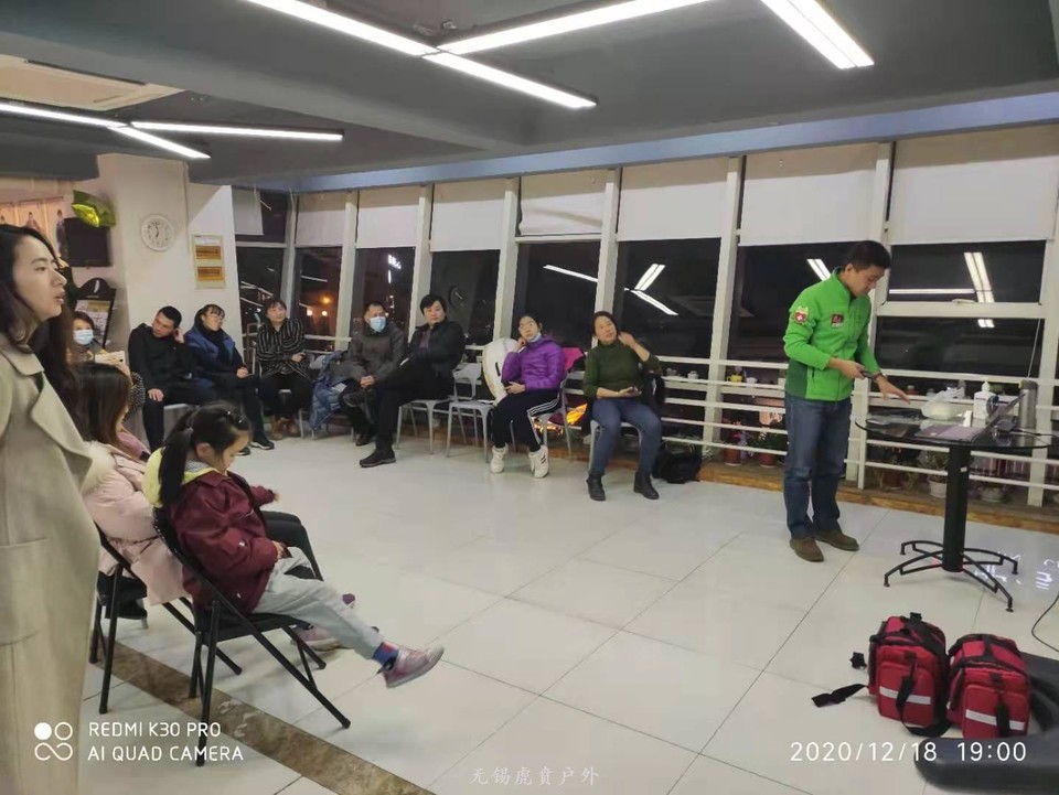 微信图片_2020122115443611