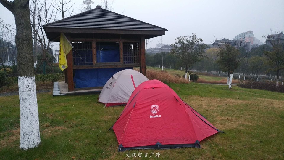 微信图片_202012281100599