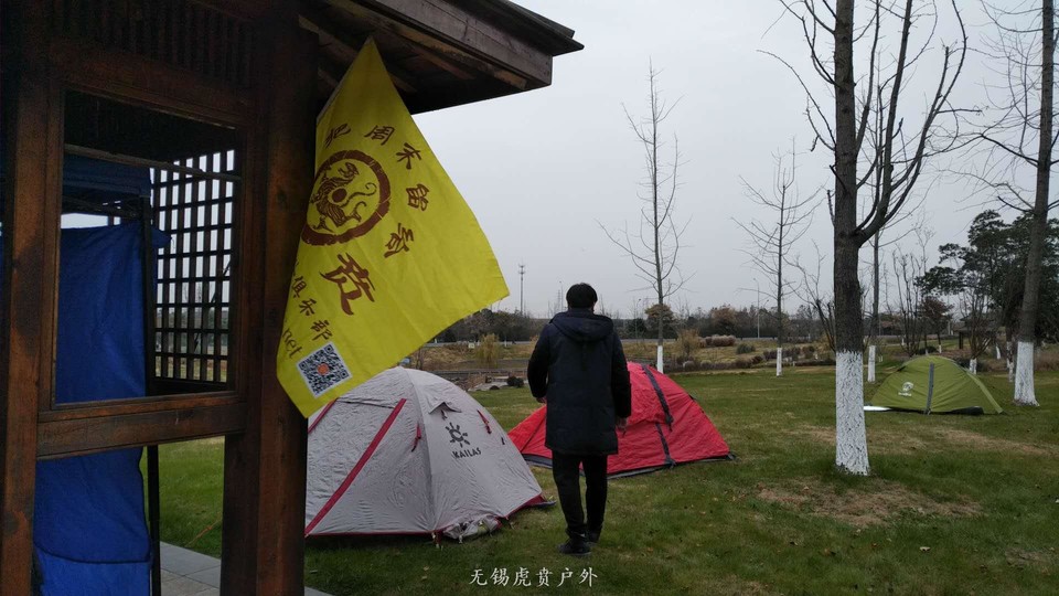 微信图片_2020122811005911