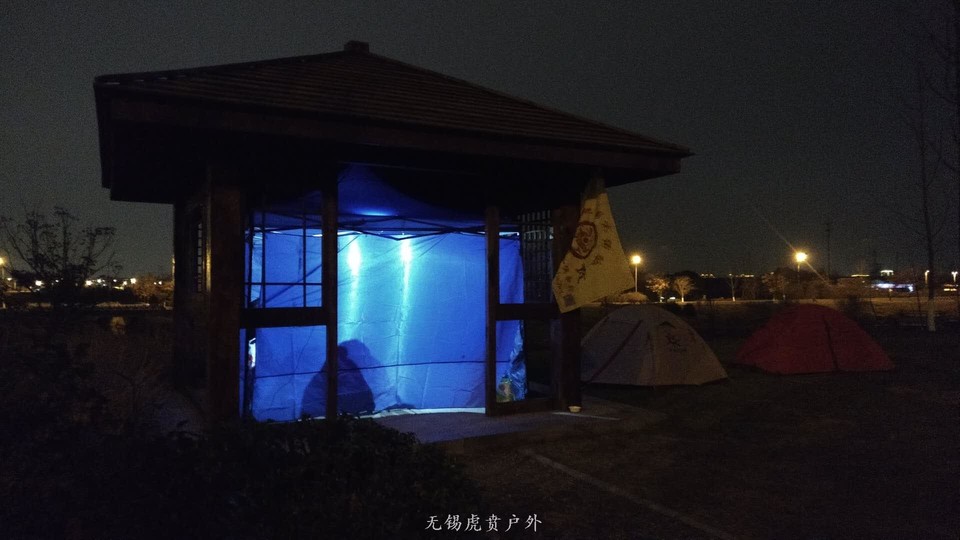 微信图片_2020122811005914