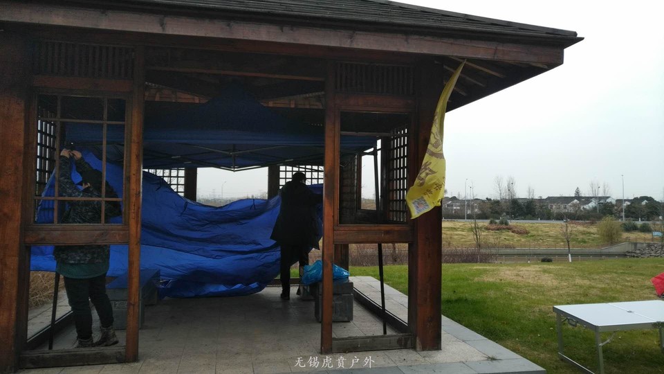 微信图片_2020122811005916