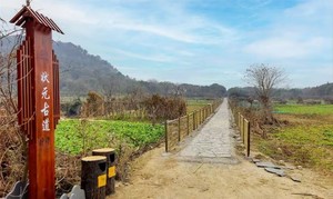 【12.21免费活动】梁溪文脉，徒步状元古道B线徒步