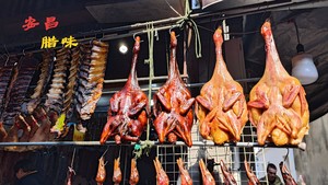 【1.11/1.25】没有腊味不成年 ——吃游安昌古镇、羊山石城西寻悟空