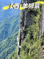 【2.18-22春节嗨玩！】追鱼灯泡温汤、赣皖古城名山、云海小火车、邂逅谿谷道境