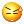 流汗