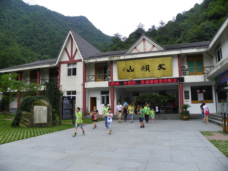 照片 054.jpg
