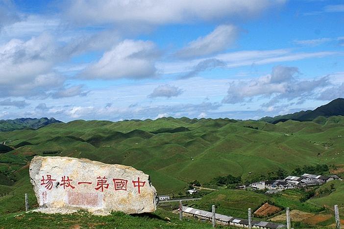 目的地          湖南 邵阳 城步 南山牧场           活动日期