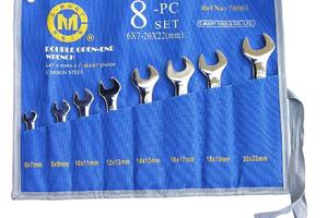 八件套双开口扳手