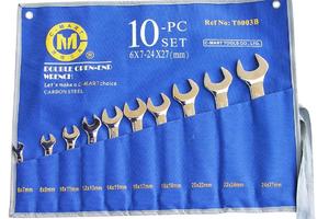 十件套双开口扳手