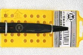 长柄45度弯嘴钳