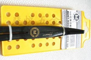 长柄90度弯嘴钳