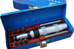 八件套冲击螺丝批组