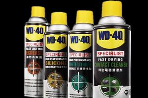 WD-40