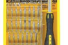 32件精密螺丝批组套