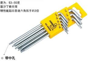 8件套加长中孔花型扳手组套T6-T25