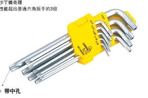 9件套加长中孔花型扳手组套T10-T50 