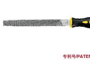 细齿扁钢锉