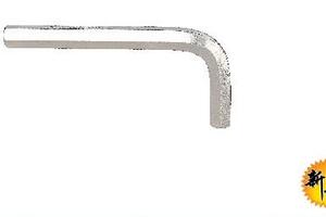 标准单支平头内六角