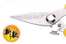 万能剪单色柄7”