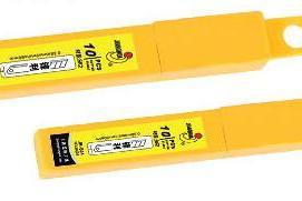 刀片 /SK2 0.38*9*80MM 