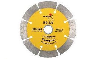 金钢石锯片/114*13*1.8*20 