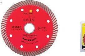 陶瓷锯片/105*10*1.4*20