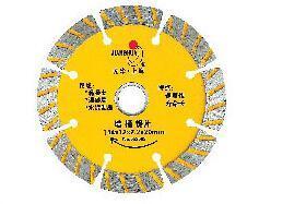 墙槽锯片/114*12*2.2*20