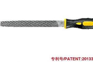 中齿扁钢锉
