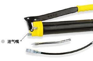 专业重型黄油枪600g