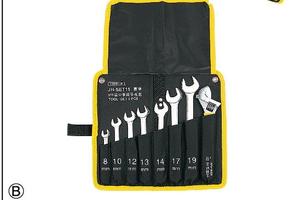 8件套公制扳手组套 