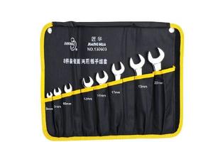 8件套镜面两用扳手8-22MM