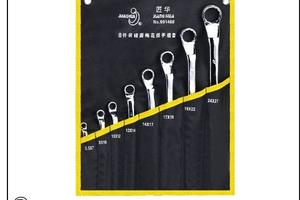 8件套镜面梅花扳手5.5*7-24*27MM 