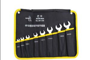 8件套镜面双开口扳手6*7-22*24MM