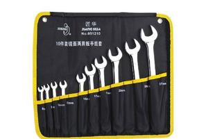 10件套镜面两用扳手组套