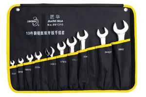 10件套镜面双开扳手