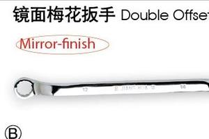 镜面梅花扳手18*21MM-41*46mm