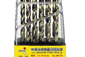 全磨制麻花钻组套
