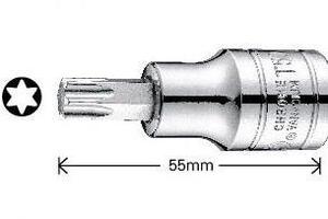12.5MM系列55L花型旋具套筒