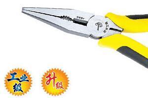 工业尖嘴钳