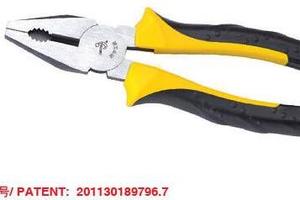 金豹系列钢丝钳