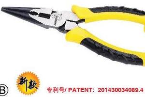 超级省力尖嘴钳6”